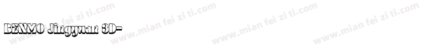 BENMO Jingyuan 3D字体转换